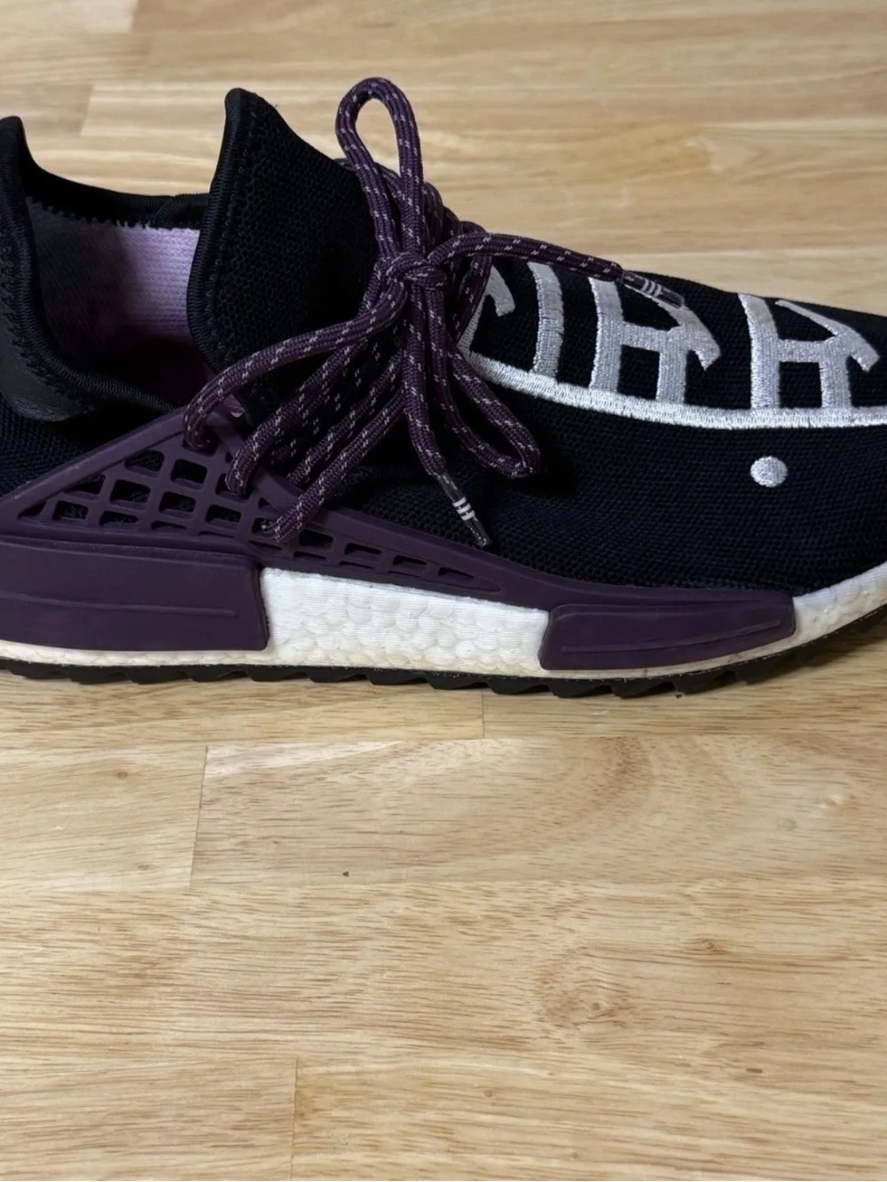 Adidas x Pharell NMD Human Race Trail 